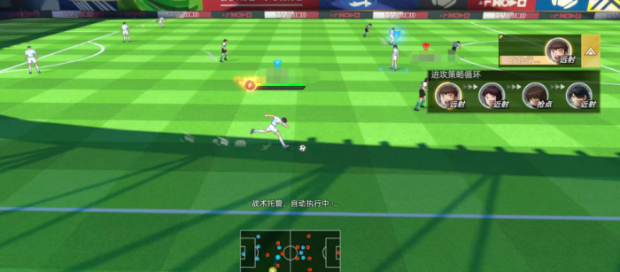 队长小翼王牌对决梦想联赛怎么玩3