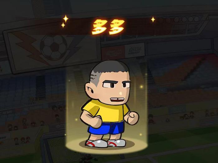 足球大人物手游公测时间曝光4
