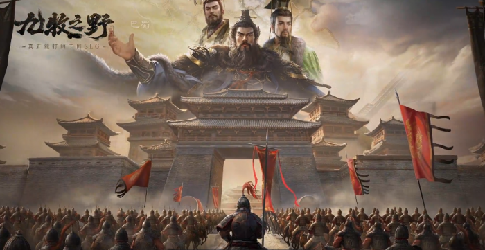 九牧之野五虎队怎么搭配6