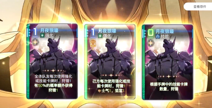 卡厄思梦境决斗家有哪些1