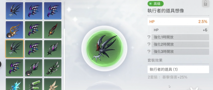 卡厄思梦境麦格纳培养全攻略4