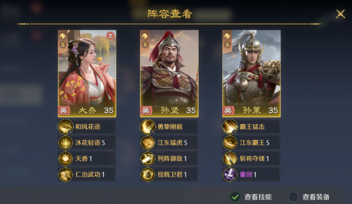 九牧之野氪金玩法全解析1