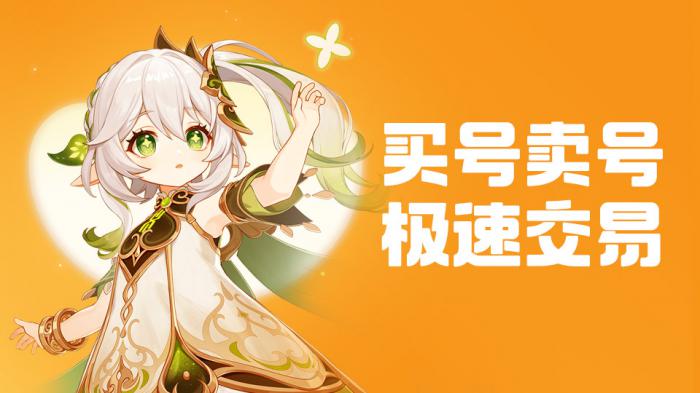 传说gm之家app下载推荐1