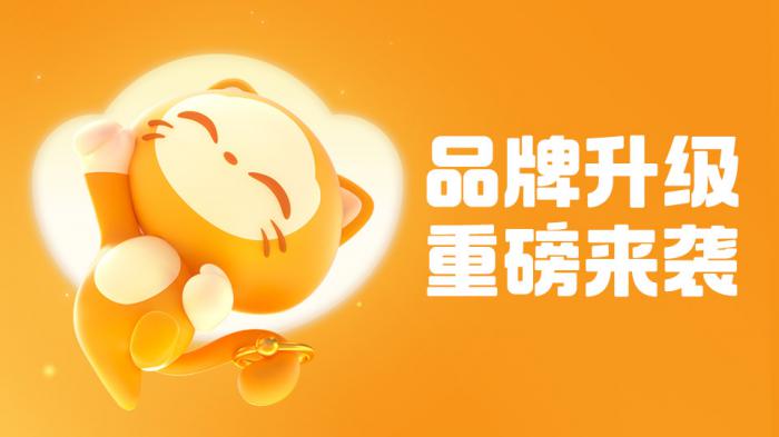 传说gm之家app下载推荐2