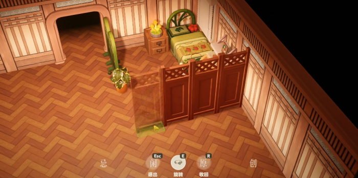 星布谷地建造家园全攻略2