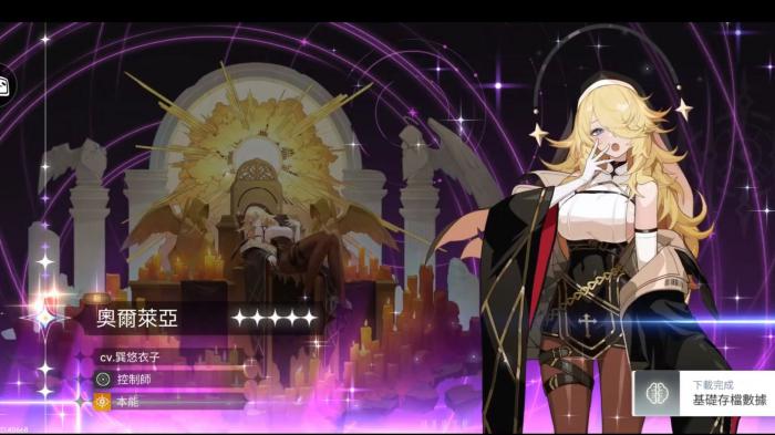 原神卡厄思梦境前期圣遗物攻略1