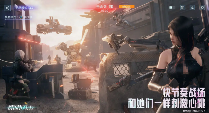 卡厄思梦境路克强度解析4