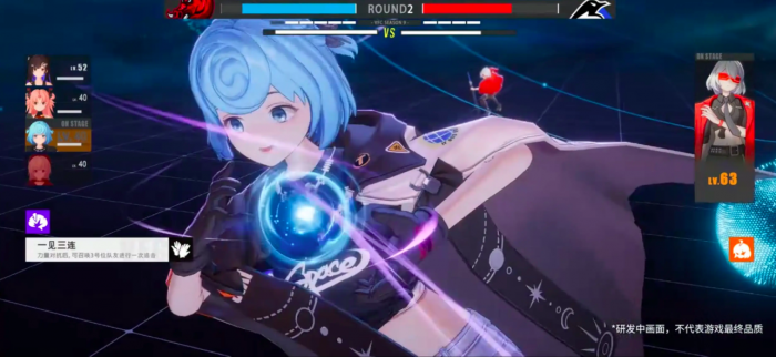 虚环最新上线时间是什么时候2