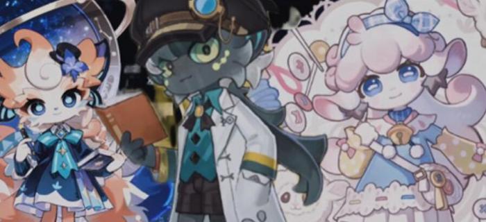 星布谷地服装搭配推荐4