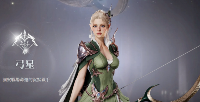 永恒之塔2搬砖选天族还是魔族2