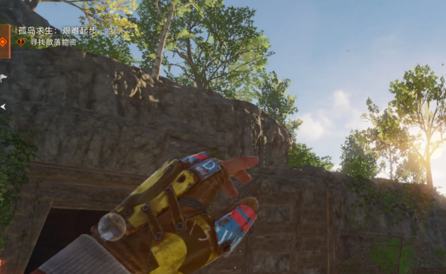 失控进化攻略大全6