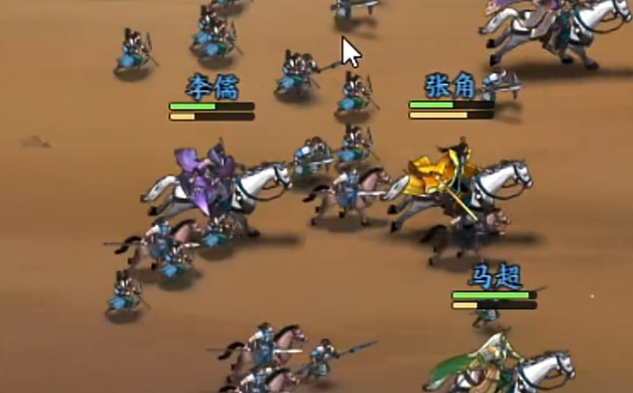 百战群英剧情故事全解析1