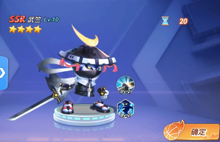 灌篮军团破吉vs武竺谁更强2