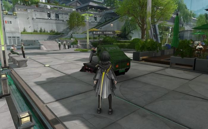 明日方舟终末地公测时间确定2