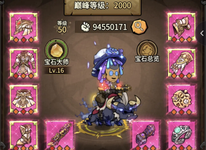 无尽探险队好玩吗1