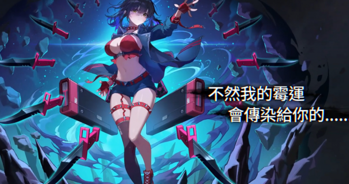 卡厄思梦境国服运营方揭秘1