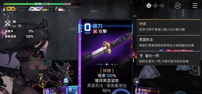 卡厄思梦境虚无角色有哪些1