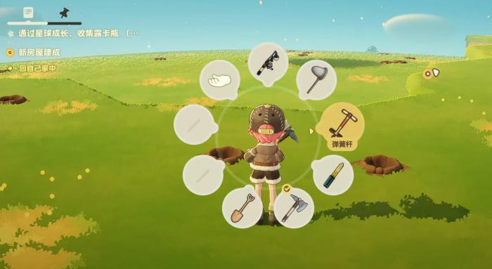 星布谷地弹簧杆怎么用1