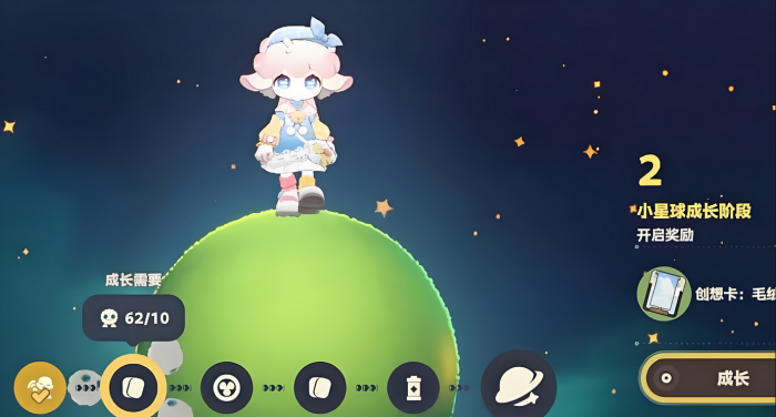 星布谷地阿奇宝分布详解5