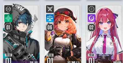 卡厄思梦境记忆碎片搭配攻略1