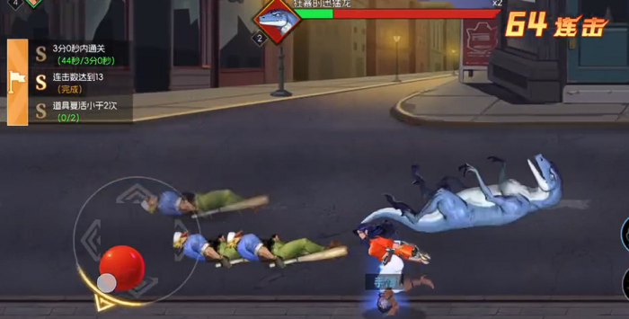 街机恐龙上线时间揭秘2