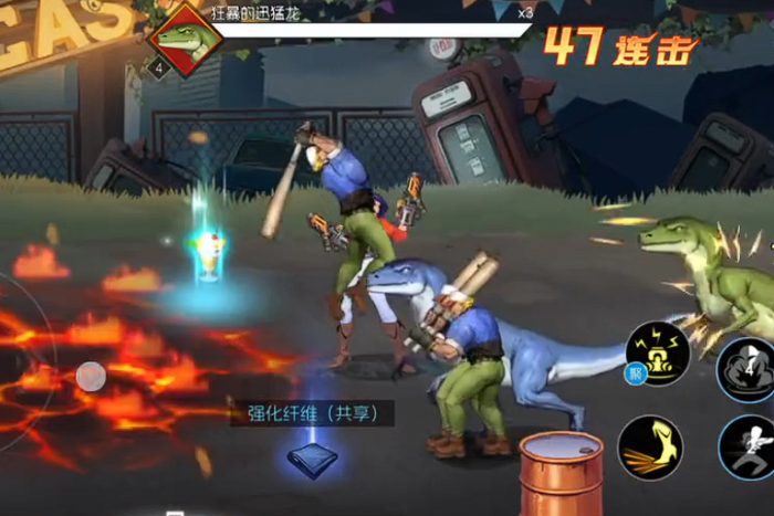 街机恐龙上线时间揭秘3