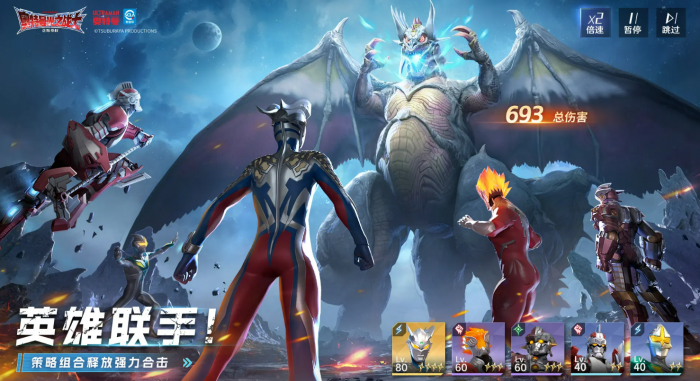 境界刀鸣零氪能玩吗4