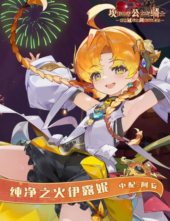 百战群英自动挂机攻略5