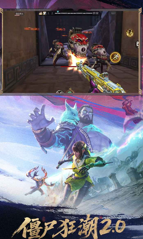 穿越火线手游十周年活动开启时间曝光1