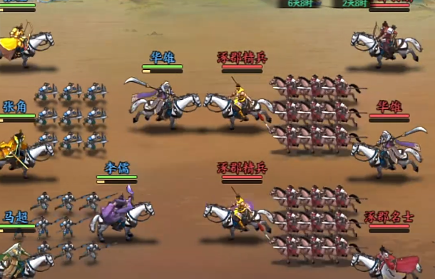 百战群英八门金锁阵全解析1