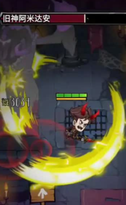 无尽探险队暗影和火焰哪个好1