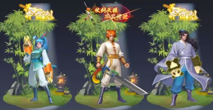 街机恐龙上线时间揭秘3