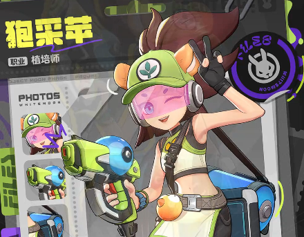 月相计划狍采苹怎么玩2