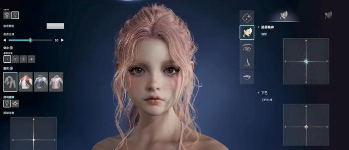 AION2捏脸怎么好看1