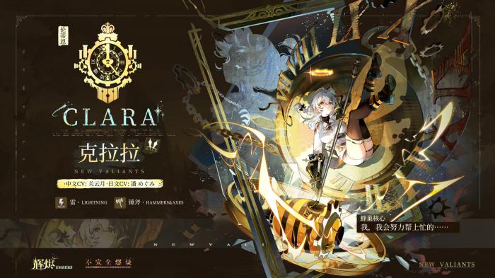 三国望神州吕麒麟强度解析4