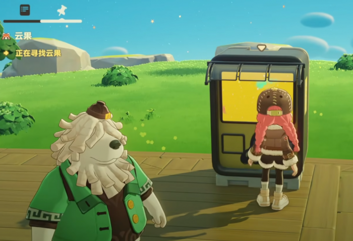 星布谷地家具搭配攻略5