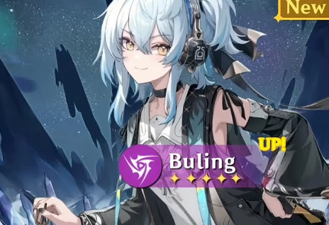 鸣潮2.8版本新角色曝光1