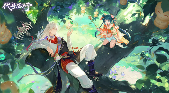 灌篮军团明日之星怎么玩5