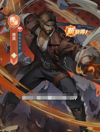 口袋斗罗大陆唐昊值得培养吗1