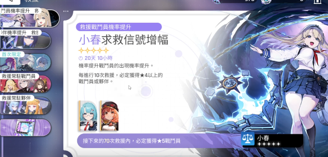 卡厄思梦境新手攻略1