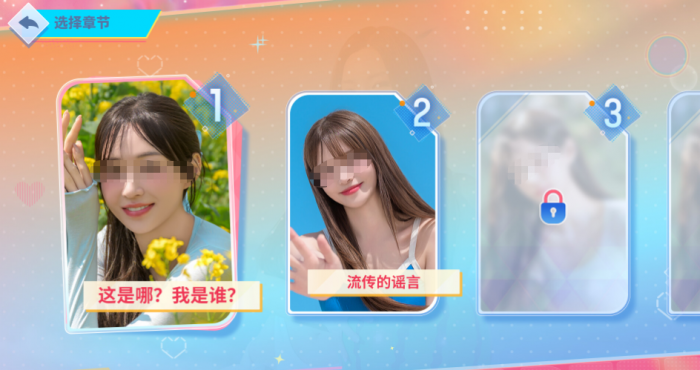 卡厄思梦境新手攻略3