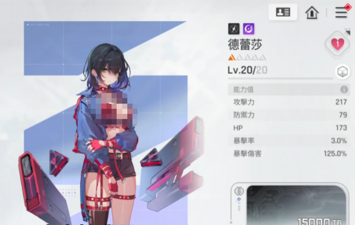 卡厄思梦境角色强度排行6