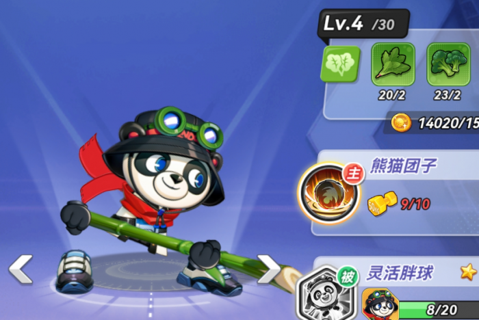 灌篮军团SR角色排名一览3