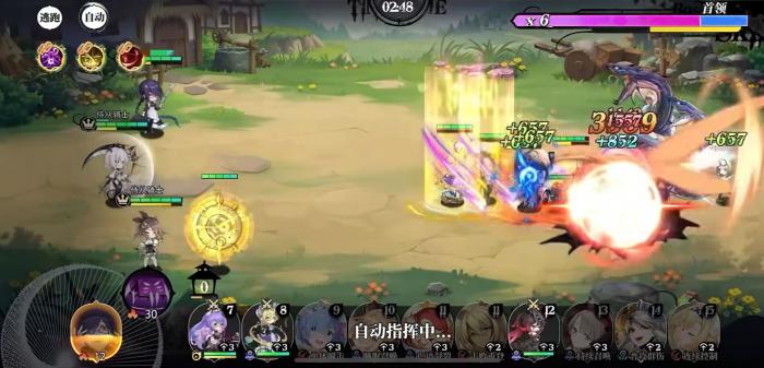 光隙解语梅尔罗丝强度解析2