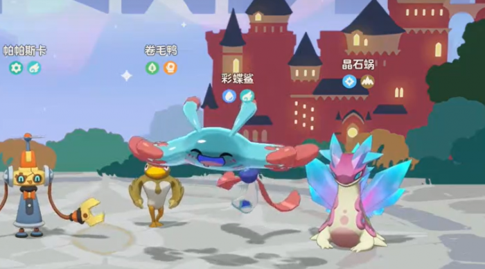 洛克王国世界同行测试时间曝光3