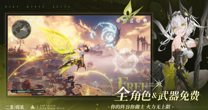 二重螺旋新手开服攻略1