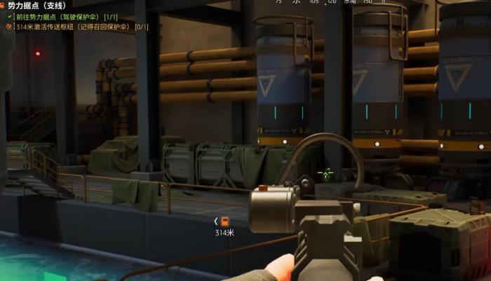 机械启元英文名叫什么5