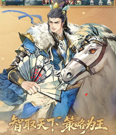 机械启元游戏技巧大揭秘4