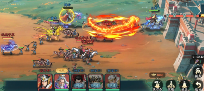 百战群英怎么刷战功3