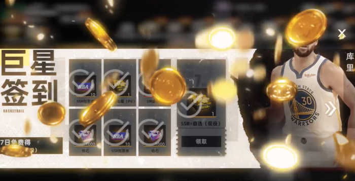 美职篮绝对巨星最强球员是谁4